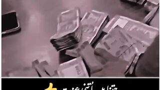 DAILY 2000 SE 3000 KMANE K LIE WHATSAPP AIYE 03187111030