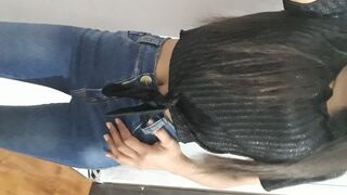 Look 2023
