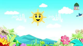 *_✔️✨Allah Aik Hai | Kids 3D Cartoon | Urdu Rhymes for Children | Lullabies for Kids™ ????_*