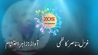 Poetry