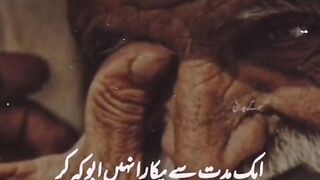 Miss you papa