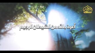 Qaseeda seeratun nabi sallallahu alaihi wasallam