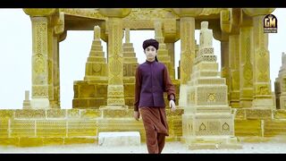 Song Naat Sharif