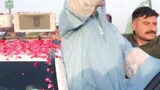 Maryam Nawaz fan.