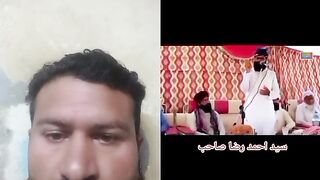 VVideo