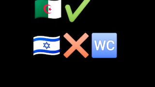 ????????  فلسطين فلسطين الجزائر فلسطين فلسطين????????