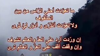 مساء الخخخير