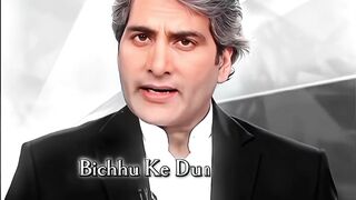Insaan Ke Man Me Kitna Jahar Bhara Hai