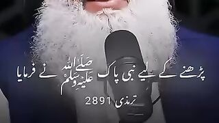 Zakar 2