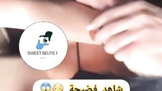 فضيحة هبة نور