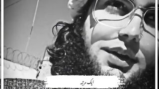 Mola Ali AS