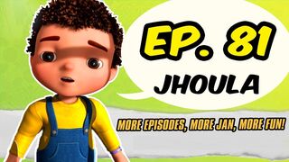 Jan Cartoon in Urdu __ Jhoula __ Official Cartoon Remastered __ S01 E81