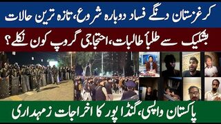 Pakistan Student Life in Kyrgyzstan | Exclusive Updates with Sabee Kazmi