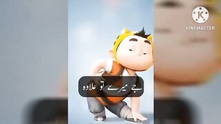 Na Cherdo Humain Hum Sataye Huwe Hyn  l Zainy Quotes