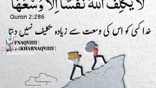 Allah Ta'ala hurts someone as much as he can bear,