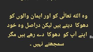 قرآن مجید کی تلاوت سنئیے اور دوسروں کو بھی شیئر کریں جزاک الله خیرا کثیرا