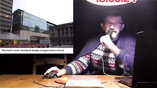 МАЙКРОСОФТ ОТЗОВАВА СВОИ ИТ - СЪТРУДНИЦИ ОТ КИТАЙ