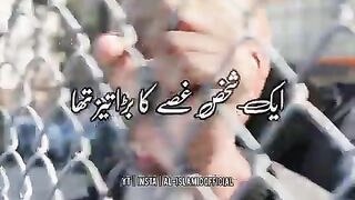Gussa_Karna_In_Islam___Urdu_Islamic_Whatsapp_Status(480p).