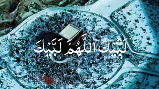 Hajj mubarak ❤❤|| Hajj 2024 ????????