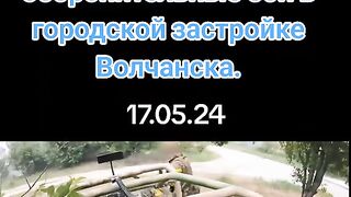 РДК  ВЪВ ВОЛЧАНСК