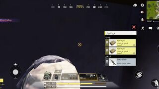 of duty mobile video game 2