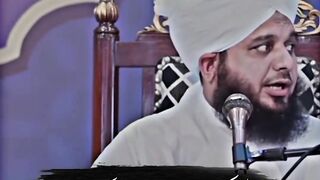 Allah always with you 2
