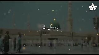 Ae Saba Mustafa Se Keh Dena - Syeda Areeba Fatima