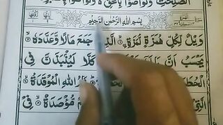 believe in Allah(S.W )in find light in the darkness ????