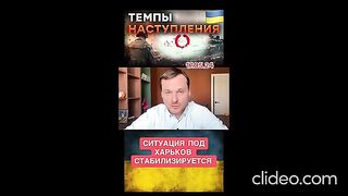 ВОЕННИ НОВИНИ 2