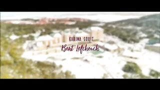 Karima Gouit - Bent Lafchouch (EXCLUSIVE Music Video)  (كريمة غيث - بنت الفشوش (فيديو كليب حصري