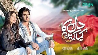 Dil_Ka_Kya_Karein_Episode_2___Imran_Abbas___Sadia_Khan___Mirza_Zain_Baig_[ENG_CC]_Green_TV(360p).