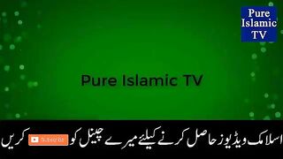 MAA Aur Biwi ke masle me Mard ko kya Karachi ya