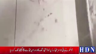 کرغستان میں حملوں کے بعد پاکستانی طالب علموں کی وطن واپسی #hdn