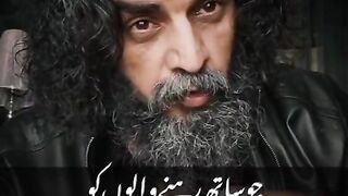 Bary buzrag