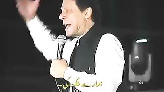 Imran Khan Updates - إِیَّاکَ نَعْبُدُ وَ إِیَّاکَ نَسْتَعین Today the best Video  - Febspot