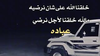 حنا
