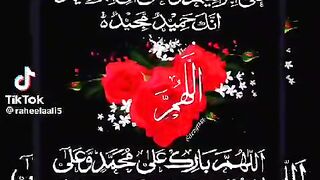 Darood shareef 4