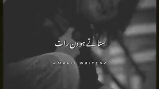 status,status video,status song,status whatsap,beast song,good song,video,natural 119
