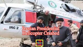 Helicopter in Iranian president's convoy suffers ‘hard landing’ in East Azerbaijan province