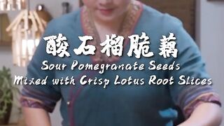 The sweetness of the ginseng fruit is paired with the ham, which adds another level of saltiness with the help of the sweetness of the ginseng fruit.
