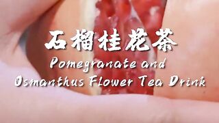Pomegranate and Osmanthus Flower Tea Drink
