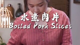 Boiled Pork Slices