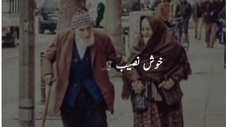 Maa baap 3
