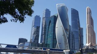 Moscow International Business Center Moscow City