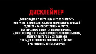 ЗЛОЙ КЛОУН ПУГАЕТ ЛЮДЕЙ ПРАНК  ⁄ Реакция девушек на розыгрыш