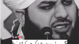 ارشاد نبوی صلی اللّٰہ علیہ وسلم