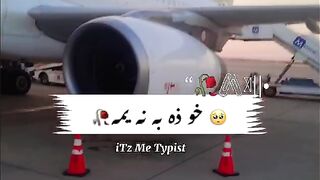Muasari