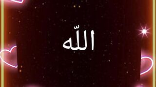 ALLAH 9