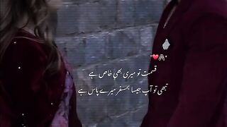 Awesome video 12