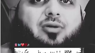 آپ صل اللّٰہ علیہ وسلم نے فرمایا